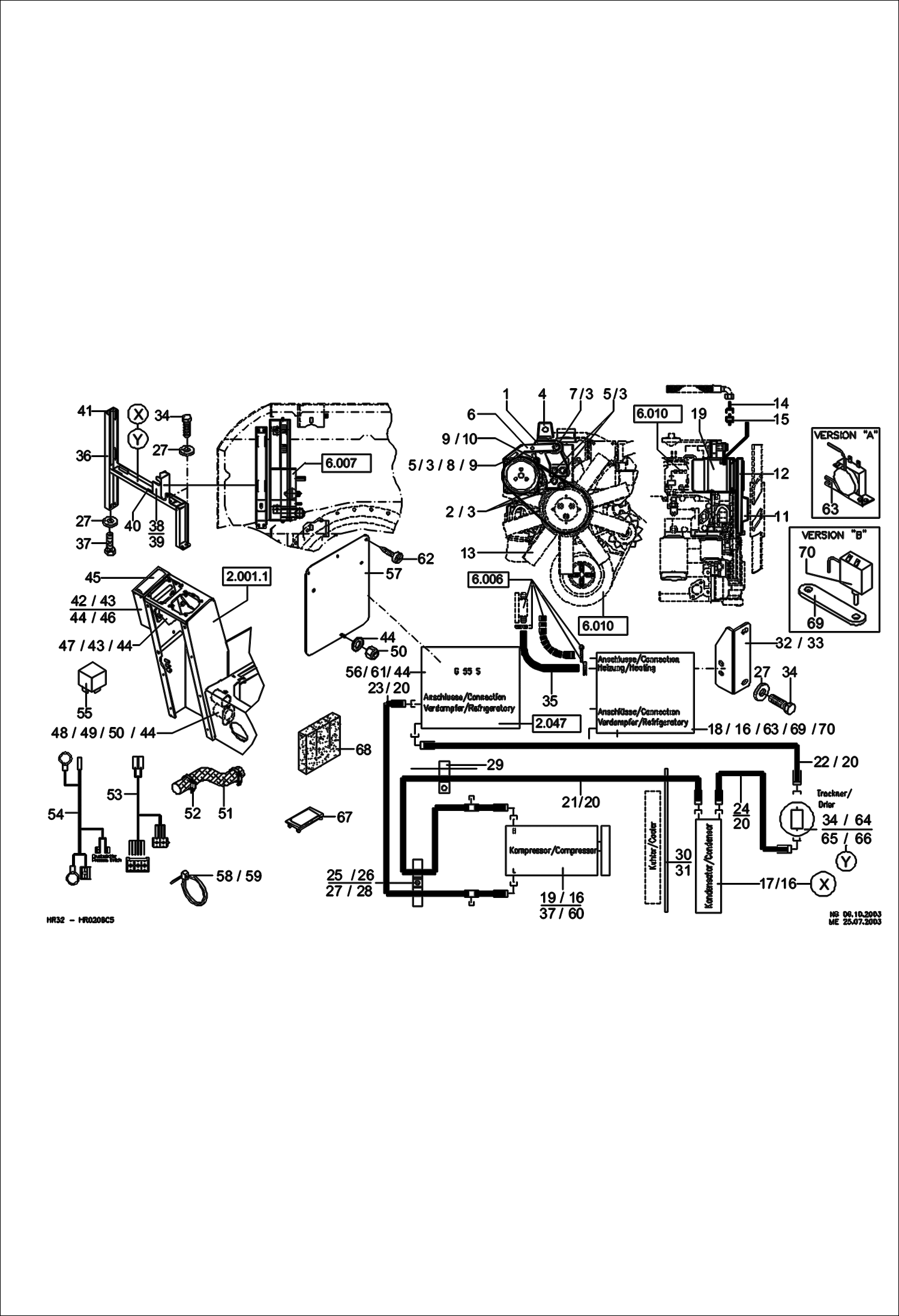 КОНДИЦИОНЕР - RETROFIT KIT ДЛЯ G55S