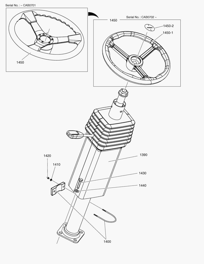 G305-120 STEERING COLUMN