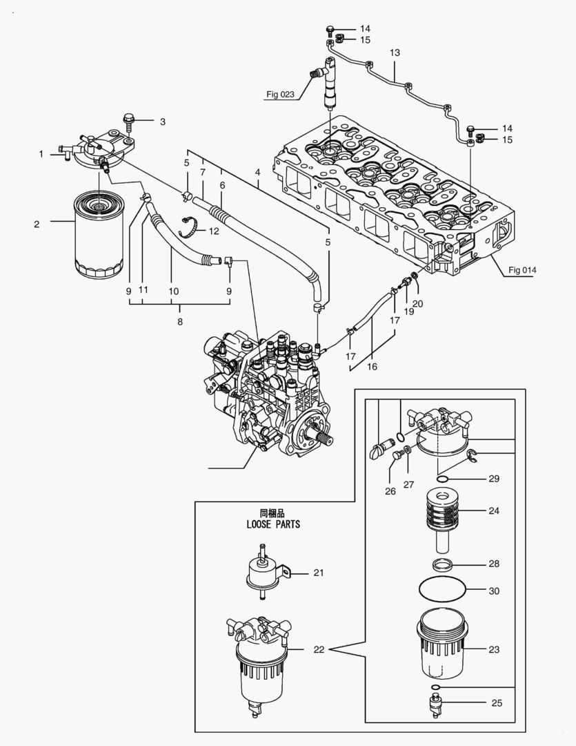 024 FUEL LINE
