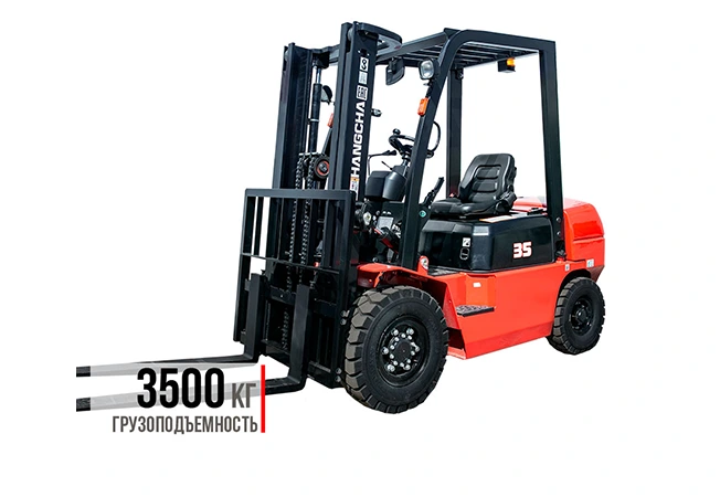 Дизельный погрузчик Hangcha CPCD35-AG2
