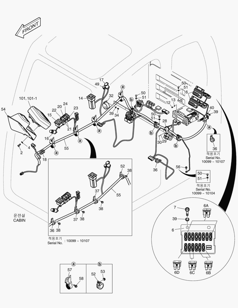 1732 ELECTRIC PARTS - CABIN [10099~]