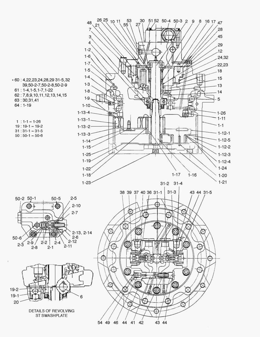 6210 TRAVEL DEVICE [1~292] купить в СПб