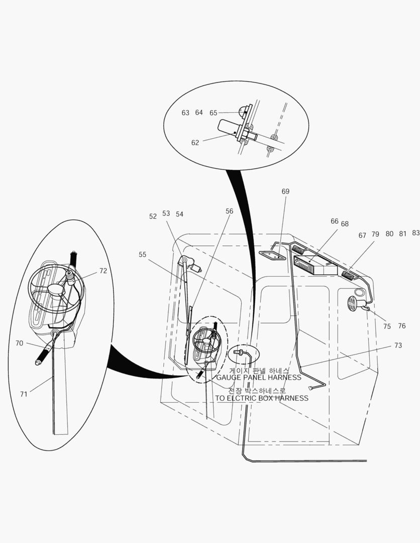 1420 ELECTRIC PART(5) - CABIN купить в СПб