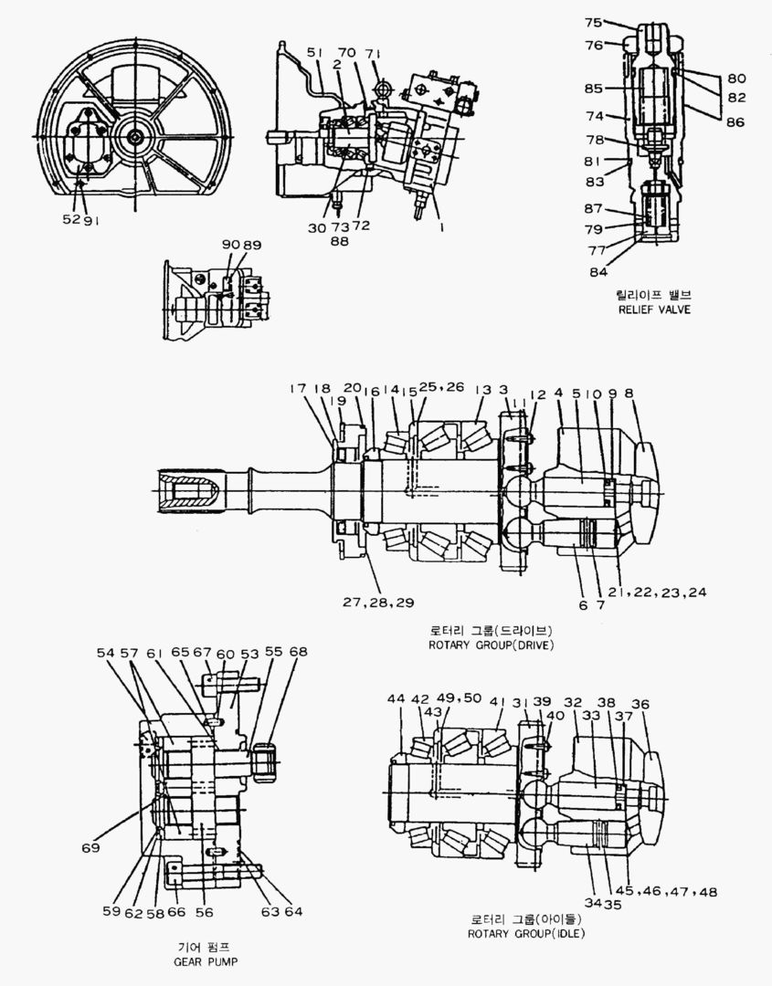 6110 MAIN PUMP-A8X PUMP [1~501] купить в СПб