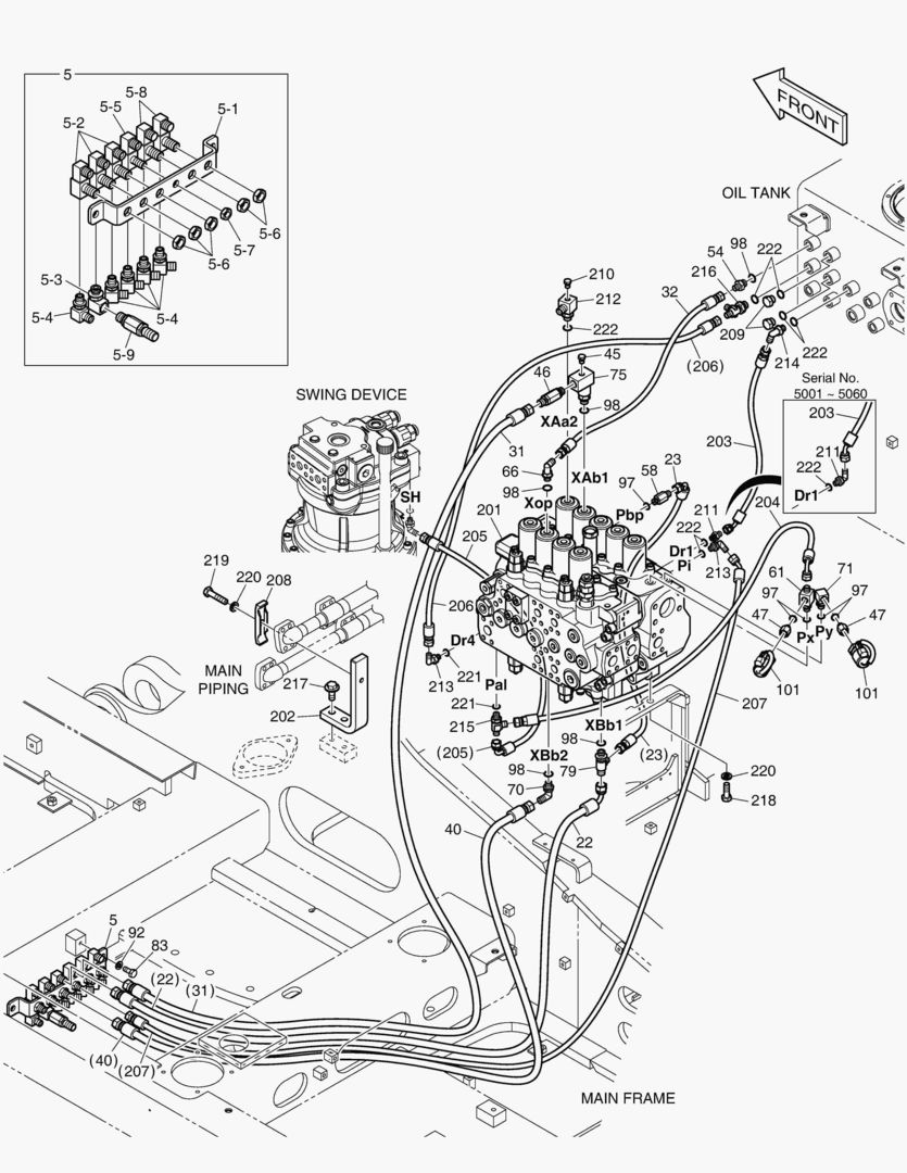 1350 PILOT PIPING(2) - BOOM купить в СПб