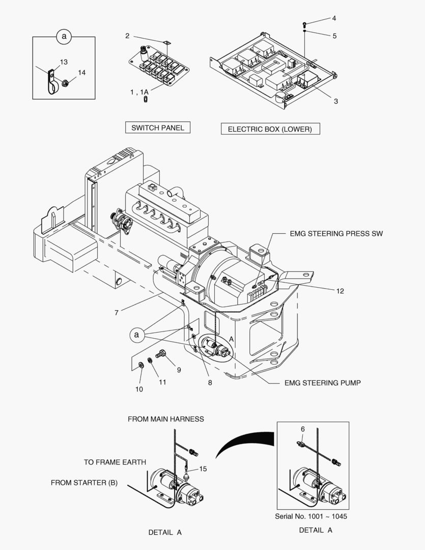 1660 EMERGENCY STEERING
